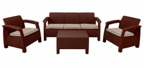 Комплект уличной мебели Yalta Terrace Triple Set (Ялта) шоколадный в Асбесте - asbest.mebel-74.com | фото