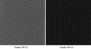 Кресло Амиго ультра 783 (ткань черная/серая) К/Стандарт в Асбесте - asbest.mebel-74.com | фото