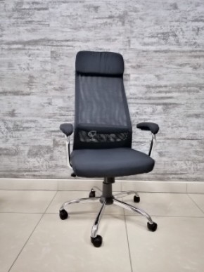 Кресло Barneo K-115 для персонала (черная ткань, черная сетка) в Асбесте - asbest.mebel-74.com | фото