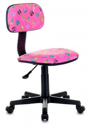 Кресло детское Бюрократ CH-201NX/FlipFlop_P розовый сланцы в Асбесте - asbest.mebel-74.com | фото