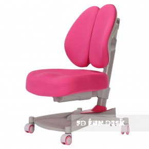 Детское кресло Contento Pink в Асбесте - asbest.mebel-74.com | фото