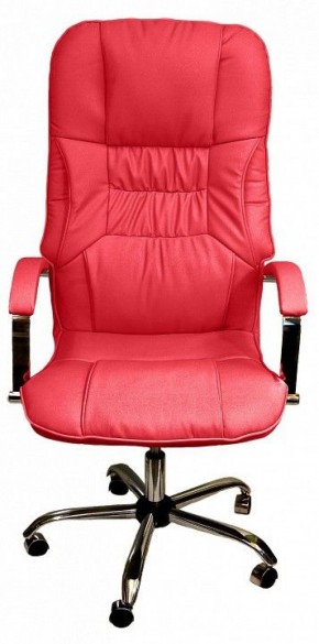 Кресло для руководителя Бридж КВ-14-131112-0421 в Асбесте - asbest.mebel-74.com | фото