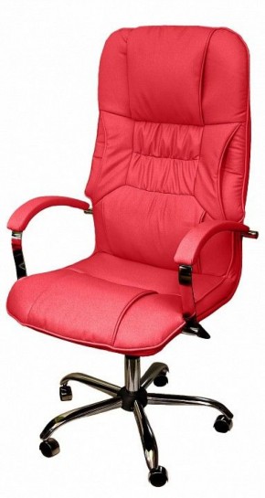 Кресло для руководителя Бридж КВ-14-131112-0421 в Асбесте - asbest.mebel-74.com | фото