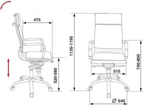 Кресло для руководителя CH-993MB/IVORY в Асбесте - asbest.mebel-74.com | фото