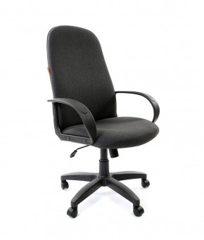 Кресло для руководителя CHAIRMAN 279 С (ткань С-2) в Асбесте - asbest.mebel-74.com | фото