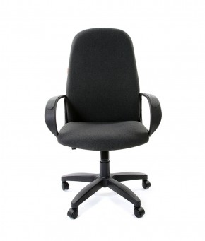 Кресло для руководителя CHAIRMAN 279 С (ткань С-2) в Асбесте - asbest.mebel-74.com | фото