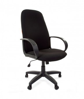 Кресло для руководителя  CHAIRMAN 279 С (ткань С-3) в Асбесте - asbest.mebel-74.com | фото