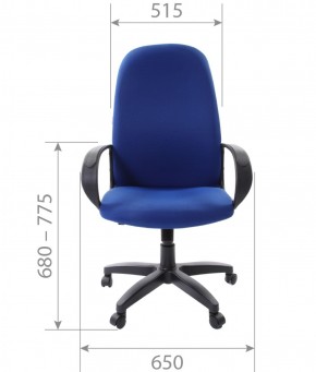 Кресло для руководителя  CHAIRMAN 279 TW (ткань TW 10) в Асбесте - asbest.mebel-74.com | фото