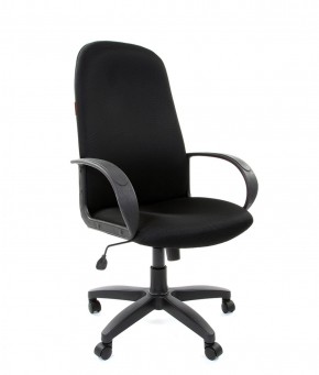 Кресло для руководителя  CHAIRMAN 279 TW (ткань TW 11) в Асбесте - asbest.mebel-74.com | фото
