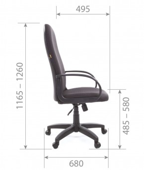 Кресло для руководителя  CHAIRMAN 279 JP (ткань JP 15-1) в Асбесте - asbest.mebel-74.com | фото