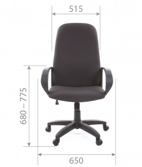 Кресло для руководителя  CHAIRMAN 279 JP (ткань JP 15-2) в Асбесте - asbest.mebel-74.com | фото