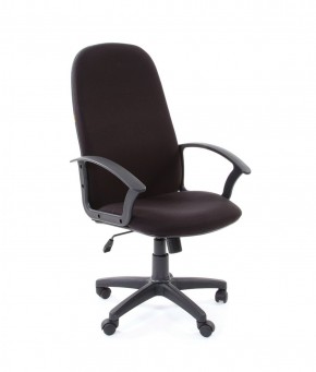 Кресло для руководителя CHAIRMAN 289 (ткань стандарт 10-356) в Асбесте - asbest.mebel-74.com | фото