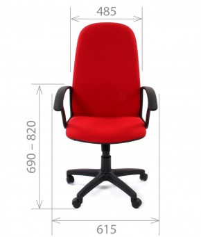 Кресло для руководителя CHAIRMAN 289 (ткань стандарт 10-356) в Асбесте - asbest.mebel-74.com | фото