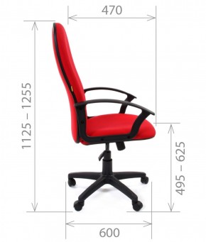 Кресло для руководителя  CHAIRMAN 289  (ткань стандарт 10-362) в Асбесте - asbest.mebel-74.com | фото