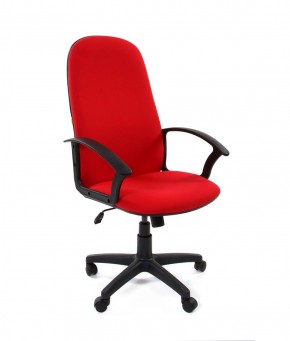 Кресло для руководителя CHAIRMAN 289 (ткань стандарт 12-266) в Асбесте - asbest.mebel-74.com | фото