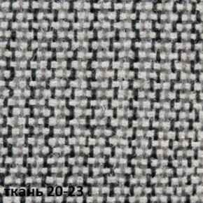 Кресло для руководителя  CHAIRMAN 289  (ткань стандарт 20-23) в Асбесте - asbest.mebel-74.com | фото