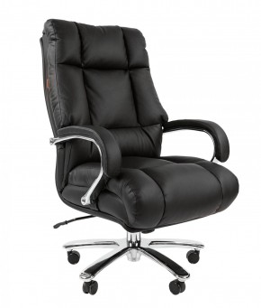 Кресло для руководителя CHAIRMAN  405 (ЭКО) Черное в Асбесте - asbest.mebel-74.com | фото
