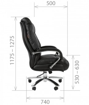 Кресло для руководителя CHAIRMAN  405 (ЭКО) Черное в Асбесте - asbest.mebel-74.com | фото