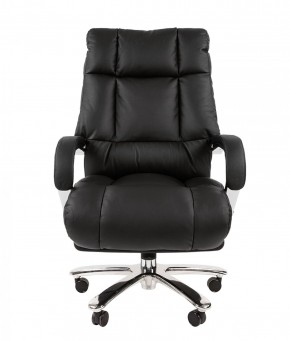 Кресло для руководителя CHAIRMAN 405 (Кожа) Черное в Асбесте - asbest.mebel-74.com | фото