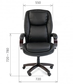 Кресло для руководителя CHAIRMAN  408 (Натуральная кожа) в Асбесте - asbest.mebel-74.com | фото