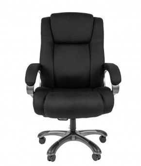 Кресло для руководителя CHAIRMAN  410 (Акриловая ткань) в Асбесте - asbest.mebel-74.com | фото