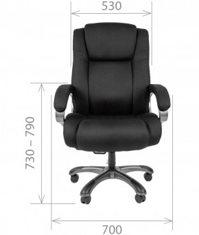 Кресло для руководителя CHAIRMAN  410 (Акриловая ткань) в Асбесте - asbest.mebel-74.com | фото