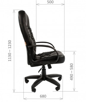 Кресло для руководителя  CHAIRMAN 416 ЭКО в Асбесте - asbest.mebel-74.com | фото