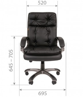 Кресло для руководителя  CHAIRMAN 442 (экокожа черная) в Асбесте - asbest.mebel-74.com | фото