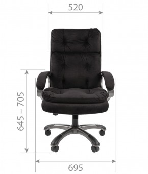 Кресло для руководителя  CHAIRMAN 442 (ткань черная) в Асбесте - asbest.mebel-74.com | фото