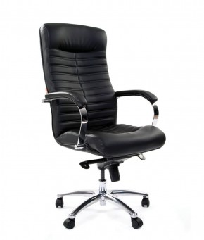 Кресло для руководителя CHAIRMAN 480 N (Экокожа) в Асбесте - asbest.mebel-74.com | фото