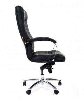Кресло для руководителя CHAIRMAN 480 N (кожа) в Асбесте - asbest.mebel-74.com | фото