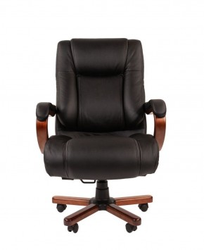 Кресло для руководителя CHAIRMAN  503 (Кожа) Черное в Асбесте - asbest.mebel-74.com | фото