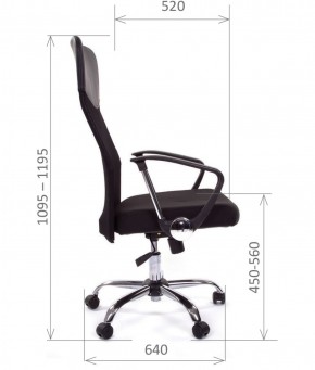 Кресло для руководителя CHAIRMAN 610 N (15-21 черный/сетка черный) в Асбесте - asbest.mebel-74.com | фото