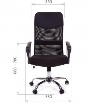 Кресло для руководителя CHAIRMAN 610 N (15-21 черный/сетка оранжевый) в Асбесте - asbest.mebel-74.com | фото