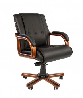 Кресло для руководителя CHAIRMAN  653 М (Кожа) Черное в Асбесте - asbest.mebel-74.com | фото