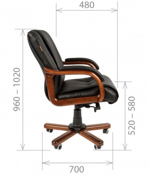 Кресло для руководителя CHAIRMAN  653 М (Кожа) Черное в Асбесте - asbest.mebel-74.com | фото