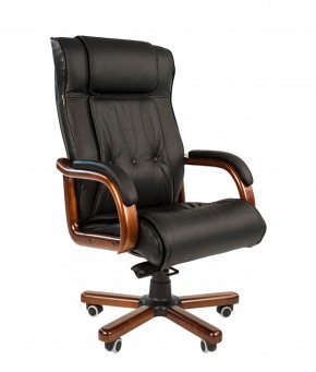 Кресло для руководителя CHAIRMAN  653 (Кожа) Черное в Асбесте - asbest.mebel-74.com | фото