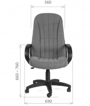 Кресло для руководителя  CHAIRMAN 685 СТ (ткань стандарт 10-356 черная) в Асбесте - asbest.mebel-74.com | фото