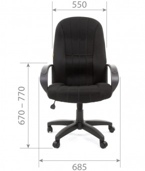 Кресло для руководителя  CHAIRMAN 685 TW (ткань TW 12 серая) в Асбесте - asbest.mebel-74.com | фото