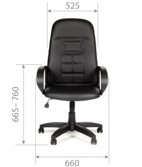 Кресло для руководителя  CHAIRMAN 727 Terra (экокожа черная) в Асбесте - asbest.mebel-74.com | фото