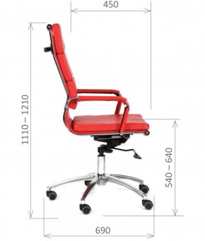 Кресло для руководителя CHAIRMAN 750 (Экокожа) в Асбесте - asbest.mebel-74.com | фото