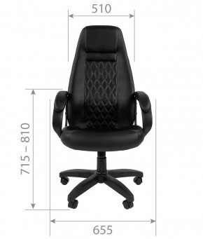 Кресло для руководителя CHAIRMAN 950 LT (Экокожа) в Асбесте - asbest.mebel-74.com | фото
