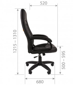 Кресло для руководителя CHAIRMAN 950 LT (Экокожа) в Асбесте - asbest.mebel-74.com | фото