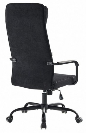 Кресло для руководителя Mars в Асбесте - asbest.mebel-74.com | фото