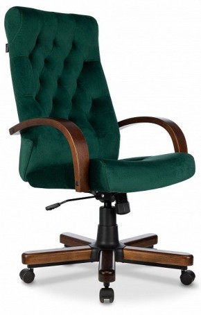 Кресло для руководителя T-9928 Walnut в Асбесте - asbest.mebel-74.com | фото