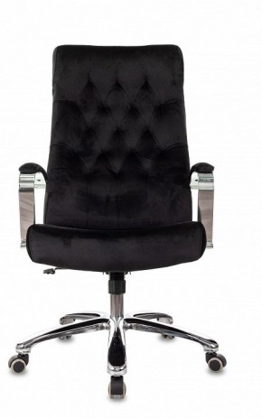 Кресло для руководителя T-9928SL в Асбесте - asbest.mebel-74.com | фото