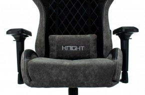 Кресло игровое Бюрократ VIKING 7 KNIGHT B FABRIC черный в Асбесте - asbest.mebel-74.com | фото