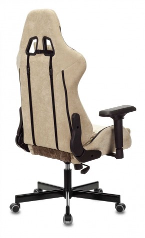 Кресло игровое Бюрократ VIKING 7 KNIGHT BR FABRIC коричневый/бежевый в Асбесте - asbest.mebel-74.com | фото