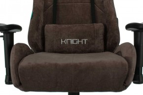 Кресло игровое Бюрократ VIKING KNIGHT LT10 FABRIC коричневый в Асбесте - asbest.mebel-74.com | фото