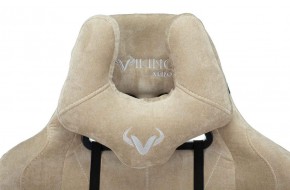 Кресло игровое Бюрократ VIKING KNIGHT LT21 FABRIC песочный в Асбесте - asbest.mebel-74.com | фото